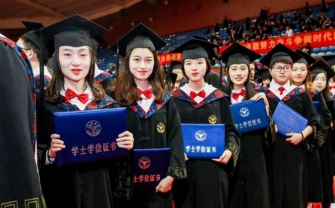 畢業(yè)證書和學位證書哪個更重要？ 