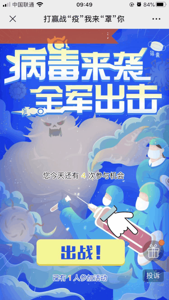 人和人的差距究竟有多大？