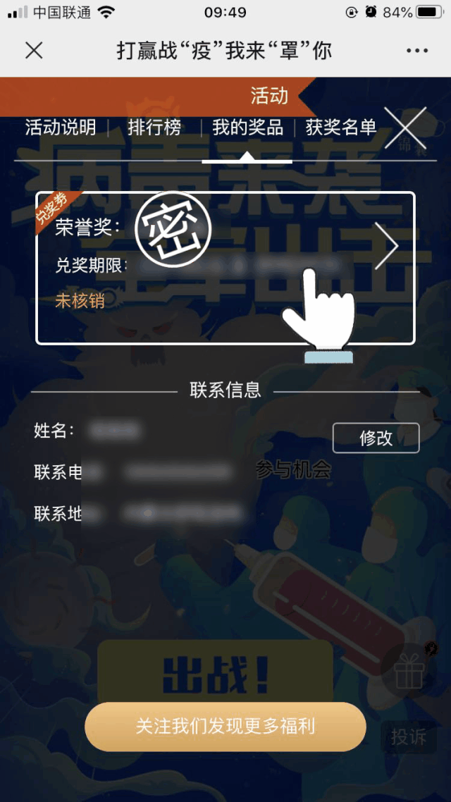 人和人的差距究竟有多大？