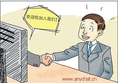 在線答辯、云求職.....高校這波操作真是666