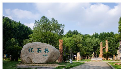 這所“十佳網(wǎng)絡教育學院”之一的211高校,學子覺得他過分低調(diào)?