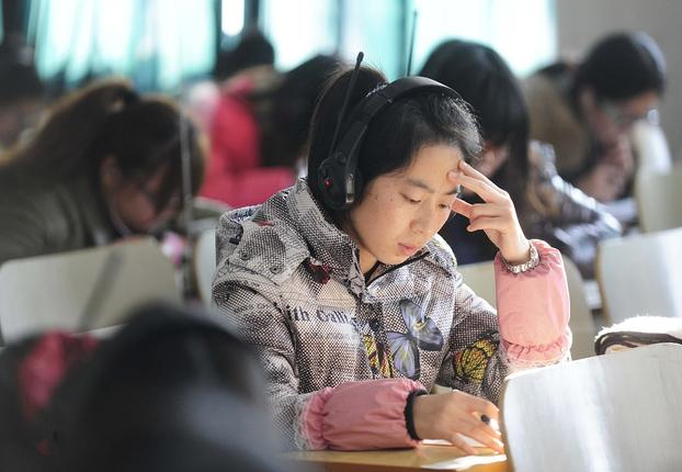 自考、成考、網(wǎng)絡(luò)教育的區(qū)別在哪里？