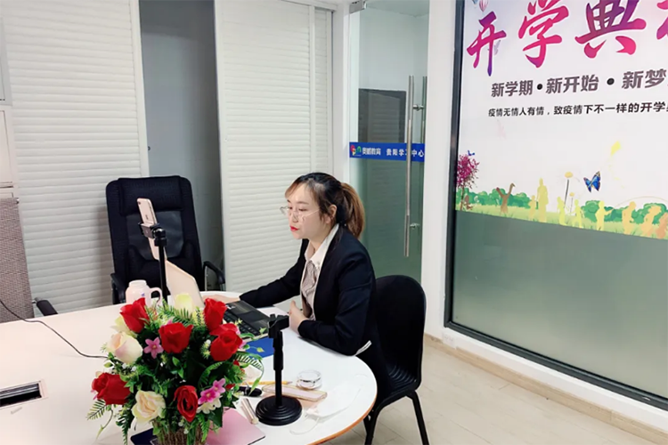 奧鵬教育貴陽學習中心：疫情下·不一樣的開學典禮
