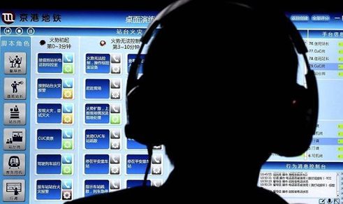 遠(yuǎn)程教育68所院校是哪些？