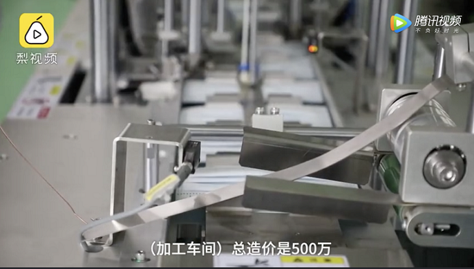 豪橫！這所高?；?00萬自產(chǎn)口罩，免費發(fā)給師生