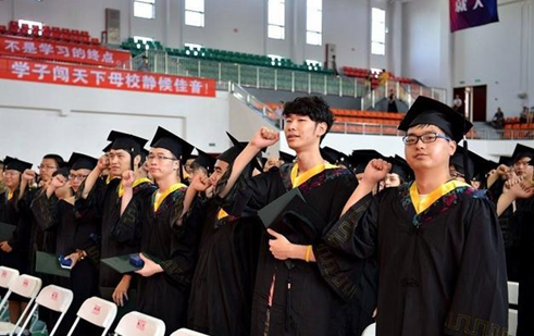 本科畢業(yè)生達(dá)不到這些要求，畢業(yè)時(shí)沒(méi)有學(xué)位證