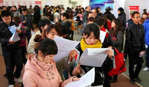 這類(lèi)大學(xué)生有福了：可進(jìn)京落戶(hù)、免試專(zhuān)升本及升研、還有經(jīng)濟(jì)補(bǔ)助