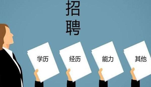 如何認(rèn)識成考、自考、開放大學(xué)、遠(yuǎn)程教育四種成人學(xué)歷的區(qū)別？