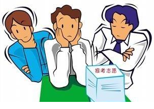 大學(xué)選專業(yè)，只要明白4個(gè)檔次，3個(gè)原則，基本不會(huì)有太大的問題