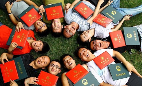 本科畢業(yè)未能拿到學(xué)位證，如何補(bǔ)救？