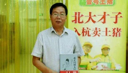 無數(shù)人都在問，學(xué)歷到底重要嗎？