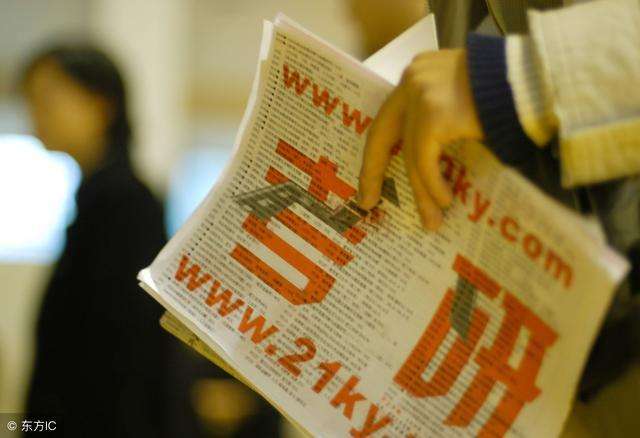 ?？粕佳校铌P(guān)心的14個(gè)問題