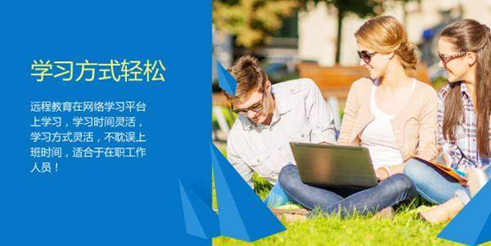 網絡教育專升本需要參加統(tǒng)考嗎