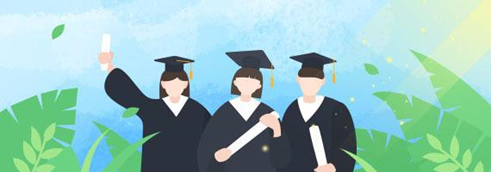 學(xué)位英語考試真的要取消？