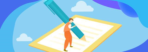 學(xué)位英語考試真的要取消？