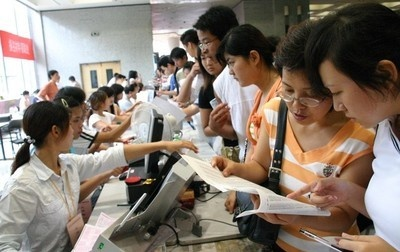 網(wǎng)絡(luò)教育畢業(yè)圖像信息怎么采集？怎么校對(duì)？