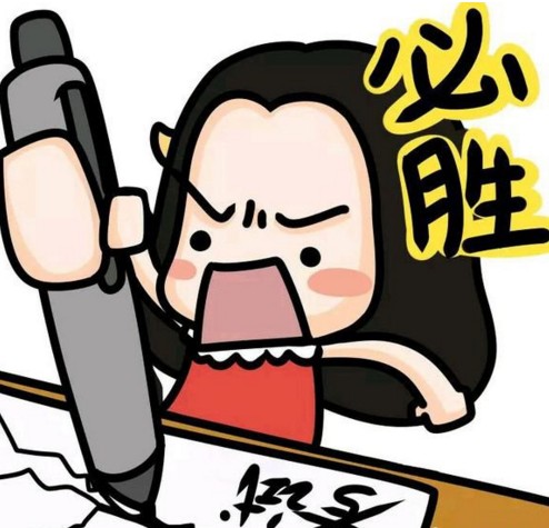 上班族如何備考學(xué)位英語(yǔ)