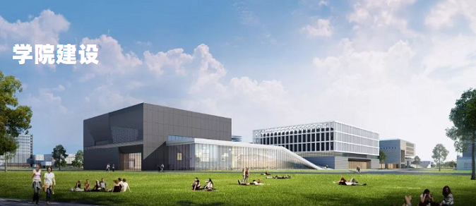 、工業(yè)和信息化部聯(lián)合啟動特色化示范性軟件學(xué)院建設(shè)工作