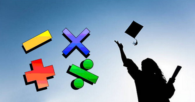 新時代高校網(wǎng)絡教育，如何做好“加減乘除”