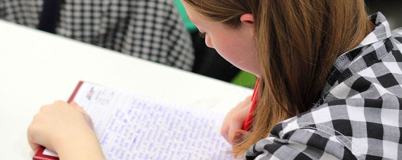 ?？粕拇髮W(xué)三年規(guī)劃