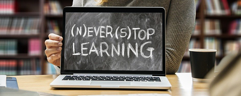 網絡教育一般多少學分