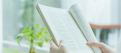 你必須知道:學(xué)歷提升的十大作用