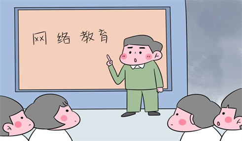 網(wǎng)絡教育好在哪里，為什么大家都在報網(wǎng)絡教育本科？