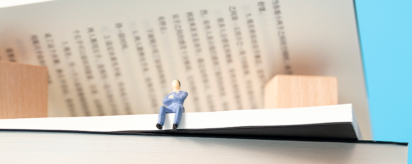 北師大網絡教育專升本學習期限多久