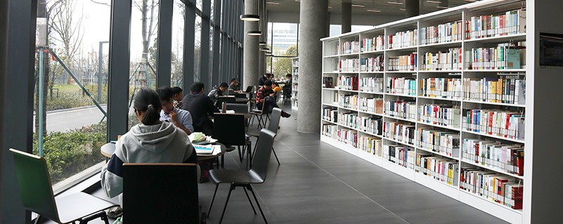 對外經(jīng)濟(jì)貿(mào)易大學(xué)網(wǎng)絡(luò)教育學(xué)位證申請條件