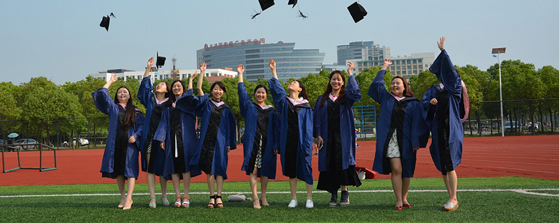 中國地質大學(北京)遠程教育畢業(yè)要修多少學分