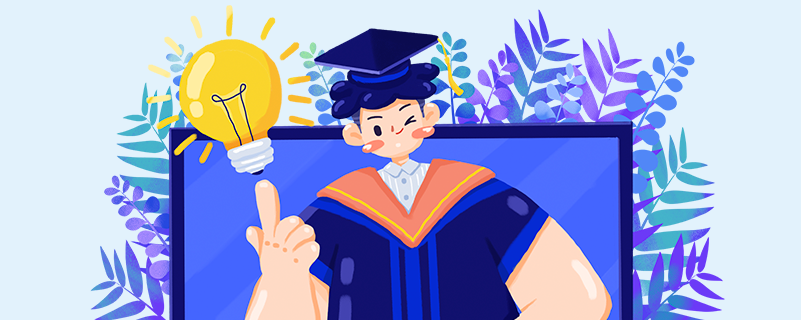 專(zhuān)升本算本科學(xué)歷么