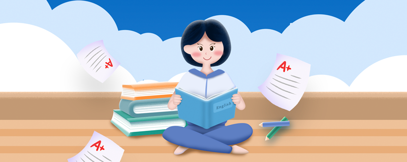 福建師范大學(xué)網(wǎng)絡(luò)教育專(zhuān)升本畢業(yè)時(shí)間？