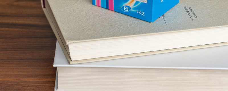 浙江省內專升本大學有哪些