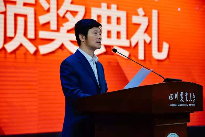 立足新起點(diǎn) 把握新要求 開啟新征程 ——學(xué)校2020年繼續(xù)教育年會召開