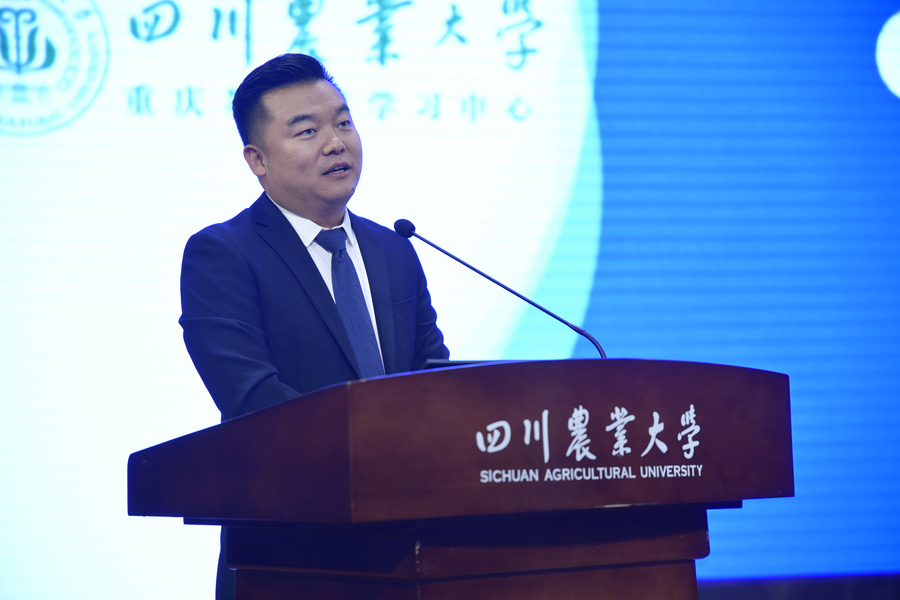 立足新起點(diǎn) 把握新要求 開啟新征程 ——學(xué)校2020年繼續(xù)教育年會召開