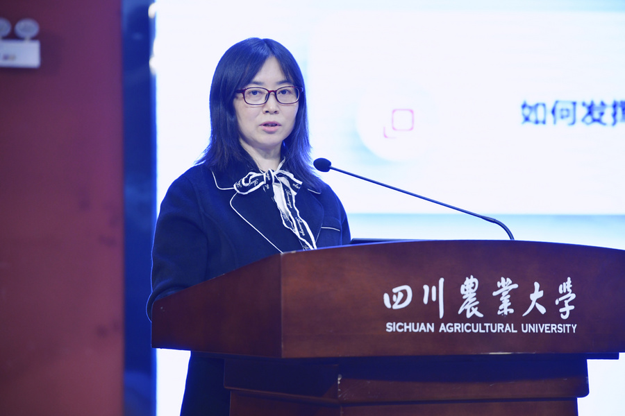 立足新起點(diǎn) 把握新要求 開啟新征程 ——學(xué)校2020年繼續(xù)教育年會召開