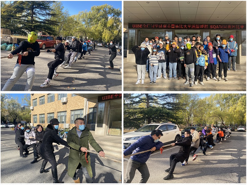 聚青春力量展活力風(fēng)采 —我院英國高等文憑教育中心SQA項(xiàng)目舉行系列學(xué)生課余活動