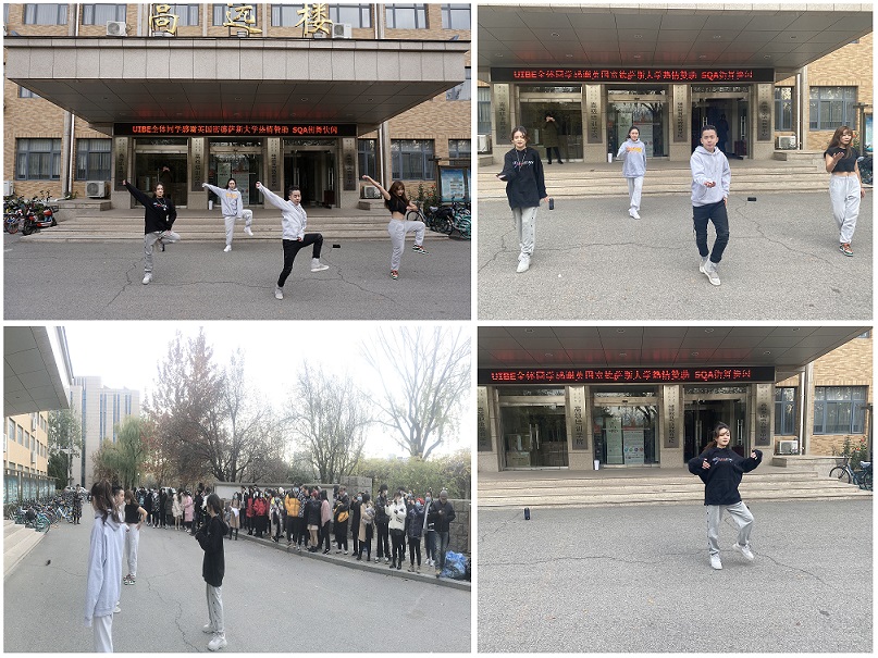 聚青春力量展活力風(fēng)采 —我院英國高等文憑教育中心SQA項(xiàng)目舉行系列學(xué)生課余活動