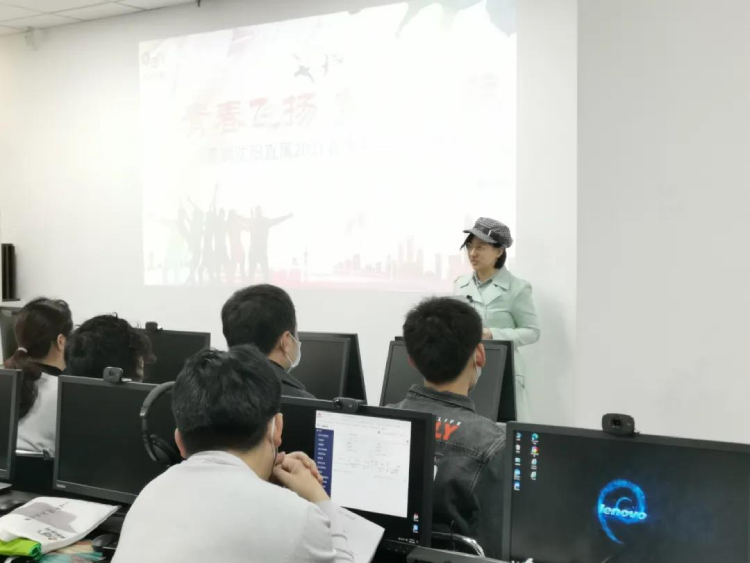 沈陽直屬 | 青春飛揚(yáng)，夢想啟航——2021春季開學(xué)典禮