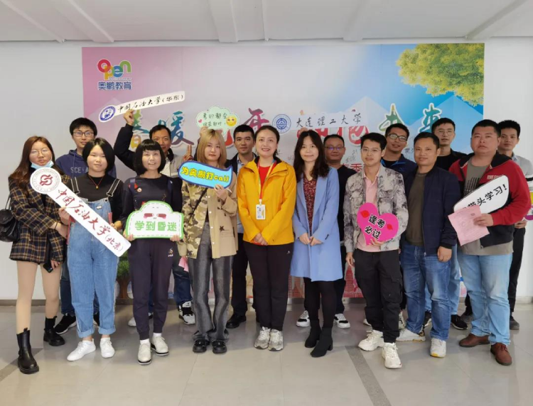 深圳直屬 | 2021春季“春暖花開，擁抱未來”開學典禮