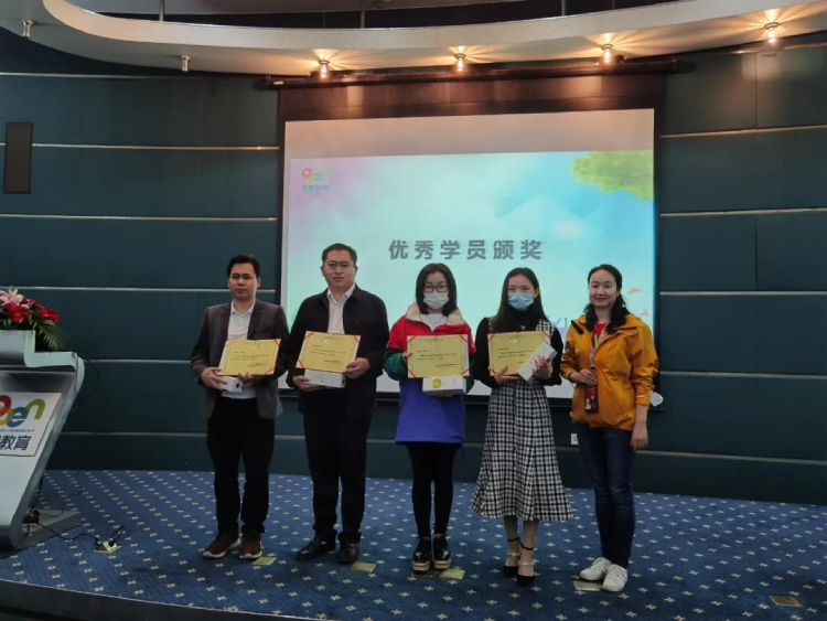 深圳直屬 | 2021春季“春暖花開，擁抱未來”開學典禮