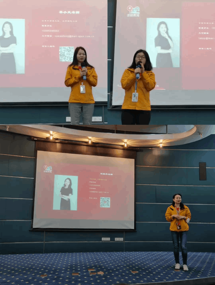 深圳直屬 | 2021春季“春暖花開，擁抱未來”開學典禮