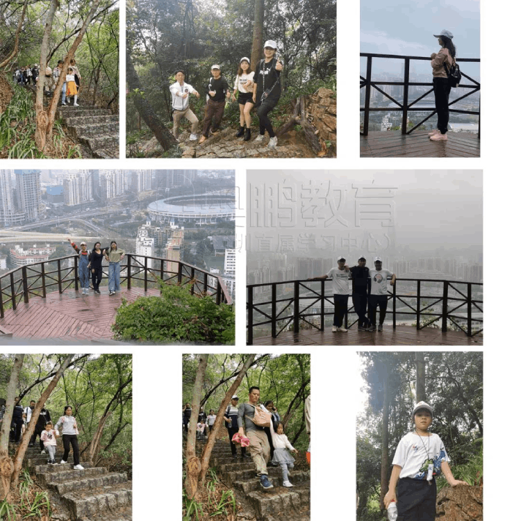深圳直屬 | 鵬友相約，快樂前行 筆架山學(xué)生活動