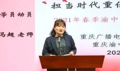 紀實| 擔當時代重任，成就出彩人生