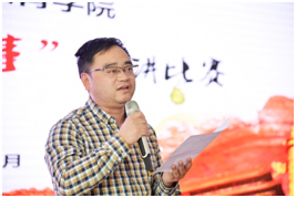 傳頌川農(nóng)經(jīng)典，講好川農(nóng)故事—學(xué)院成功舉辦“講好川農(nóng)故事”演講比賽