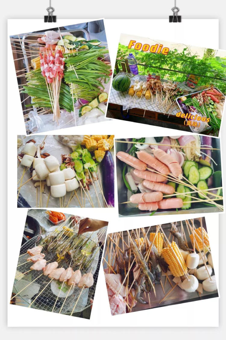 “熱火五月，燃燒激情” 奧鵬教育福州直屬學員活動紀實