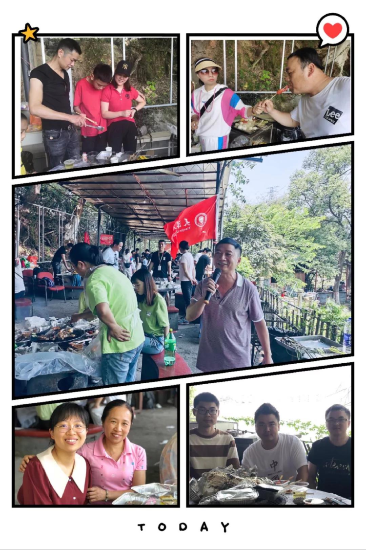 “熱火五月，燃燒激情” 奧鵬教育福州直屬學員活動紀實