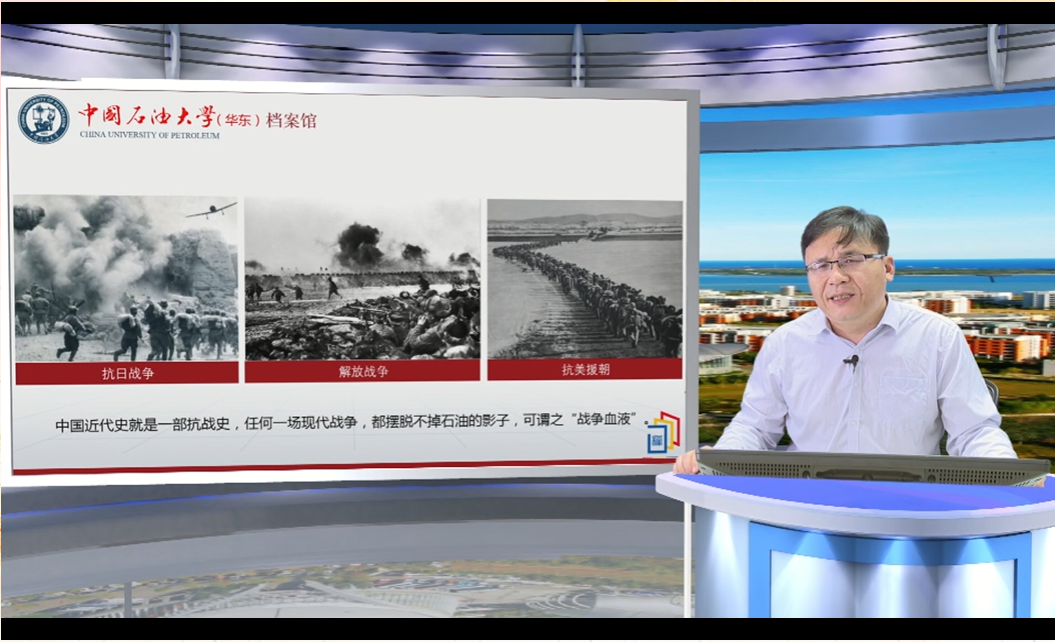 【黨史學(xué)習(xí)教育實(shí)踐活動(dòng)】系列報(bào)道:遠(yuǎn)程教育學(xué)院開展“傳承紅色基因 獻(xiàn)禮建黨百年”主題活動(dòng)