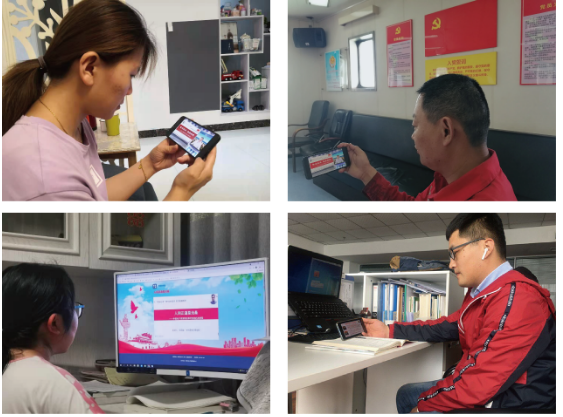 【黨史學(xué)習(xí)教育實(shí)踐活動(dòng)】系列報(bào)道:遠(yuǎn)程教育學(xué)院開展“傳承紅色基因 獻(xiàn)禮建黨百年”主題活動(dòng)