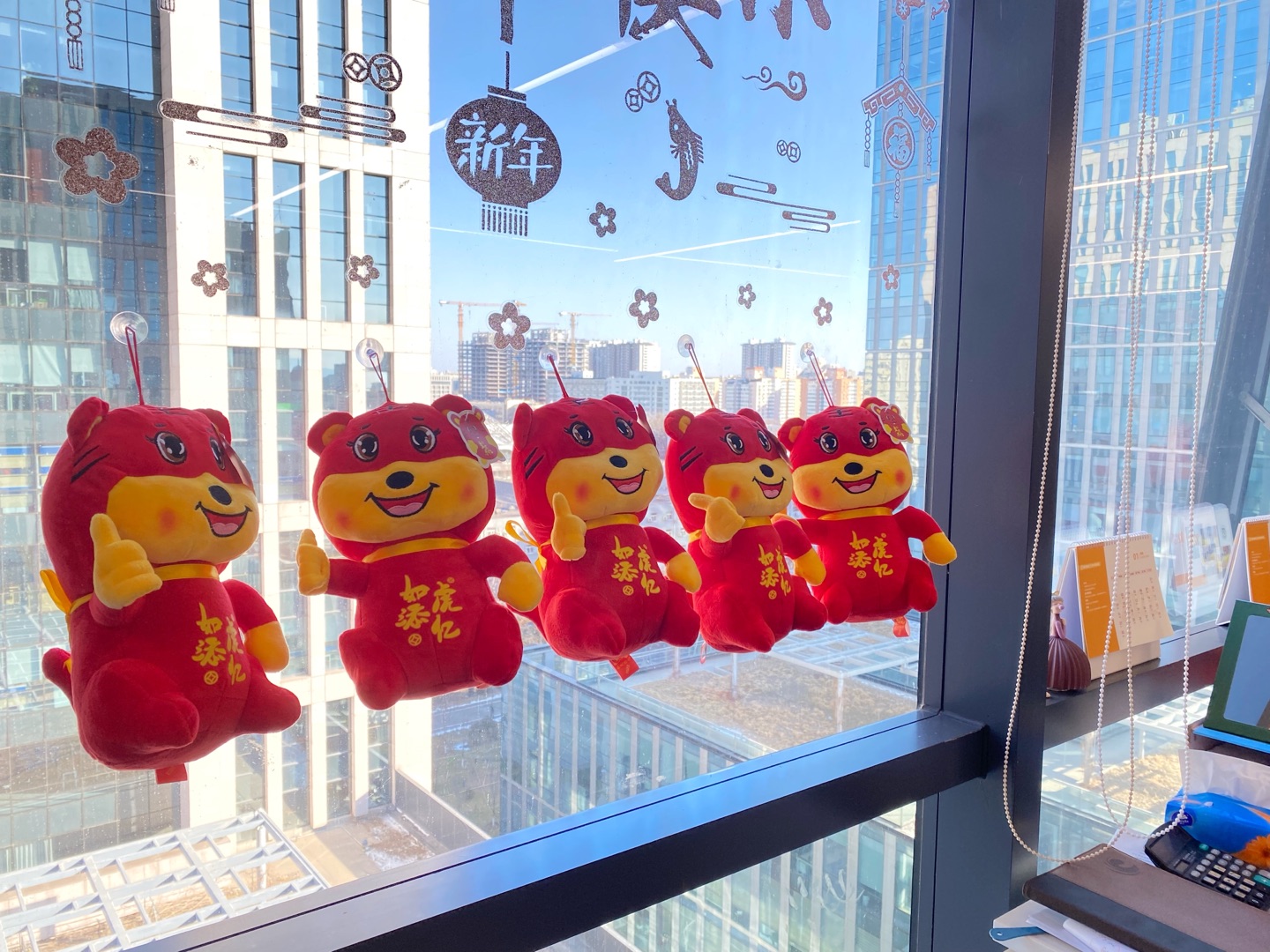 民生教育集團“讓我們一起向未來”云年會圓滿舉行！